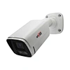 ip camera poe night
